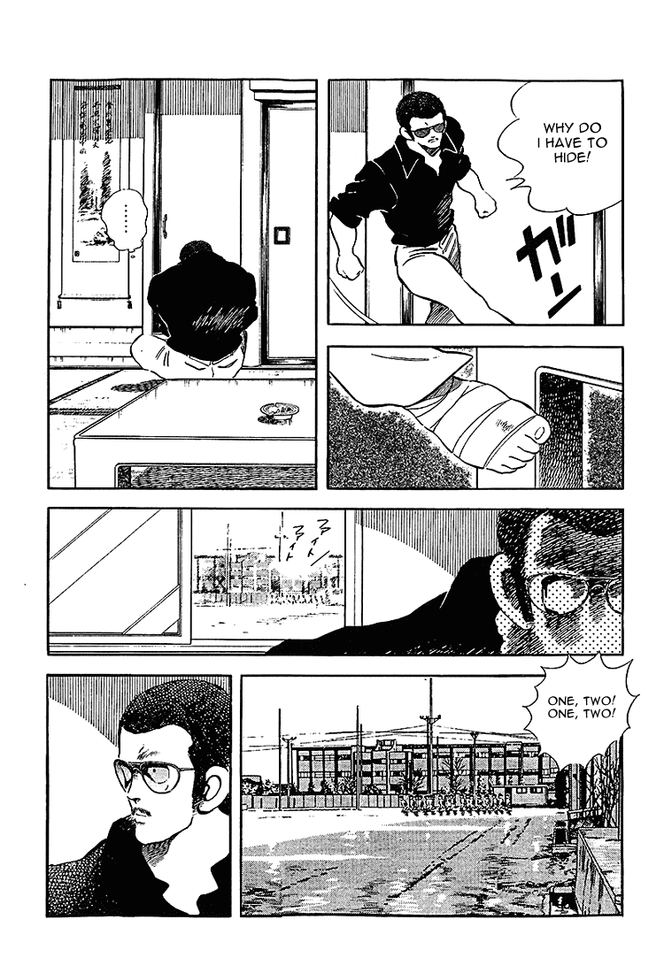 Touch Chapter 209 page 9 - Chapter 209: To Fight Against
