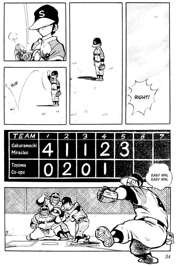 Touch Chapter 21 page 12 - Chapter 21: Tatsuya's On Fire
