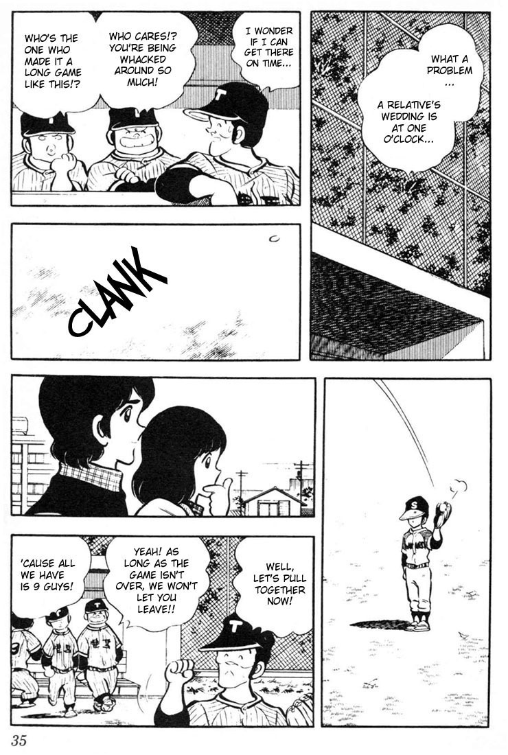 Touch Chapter 21 page 13 - Chapter 21: Tatsuya's On Fire