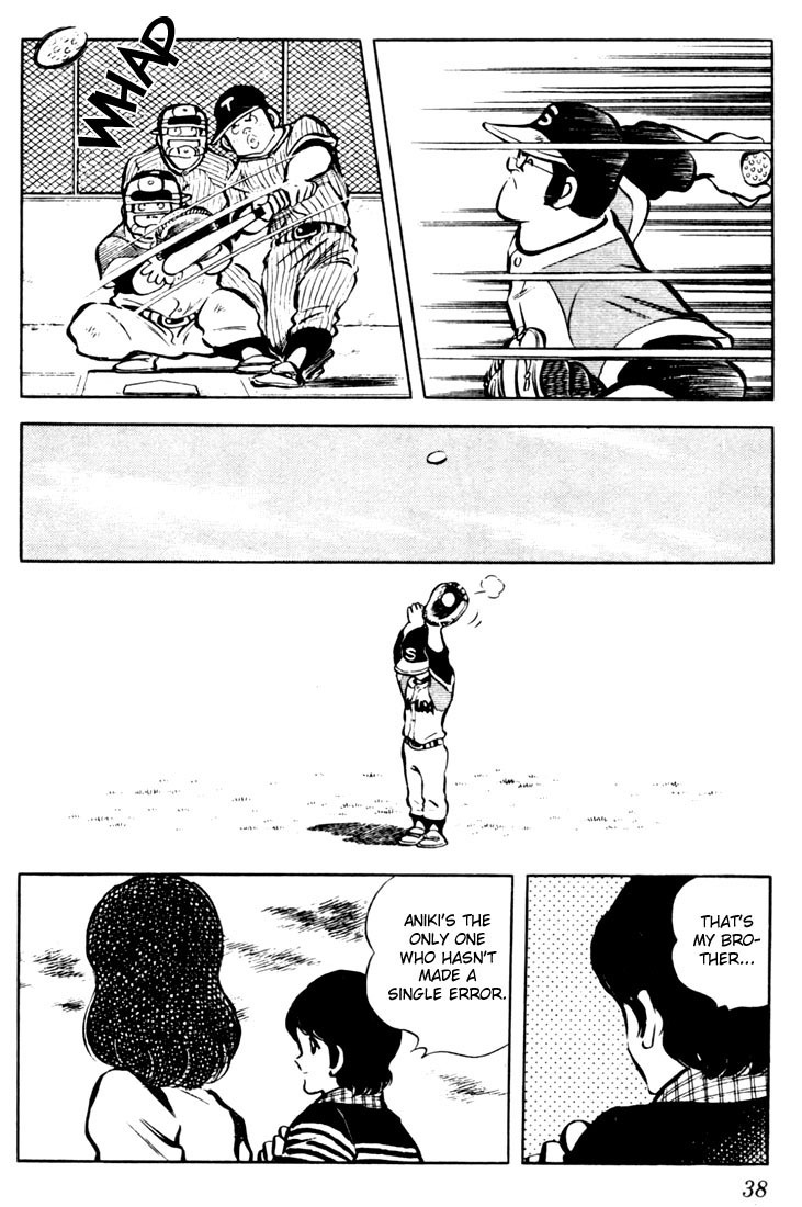 Touch Chapter 21 page 16 - Chapter 21: Tatsuya's On Fire