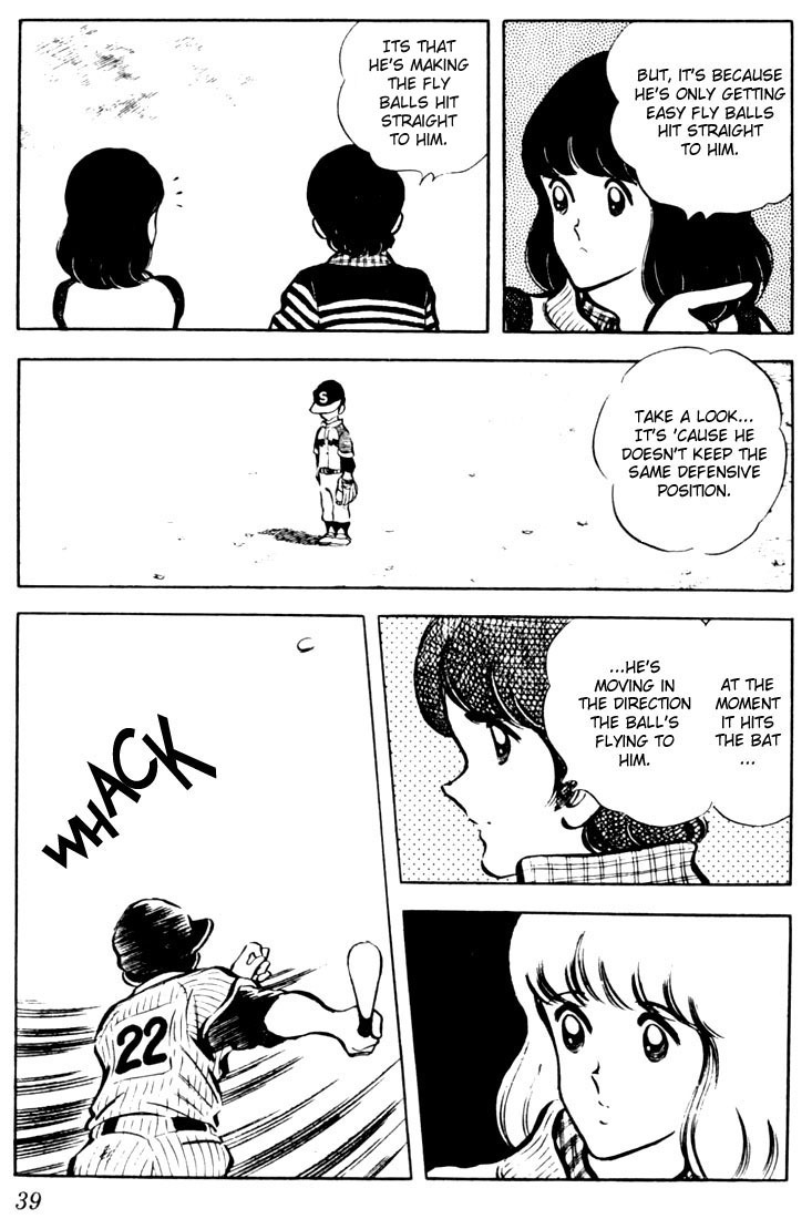 Touch Chapter 21 page 17 - Chapter 21: Tatsuya's On Fire