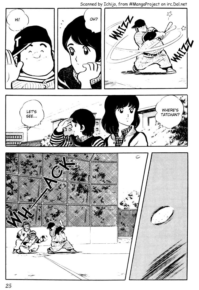 Touch Chapter 21 page 3 - Chapter 21: Tatsuya's On Fire