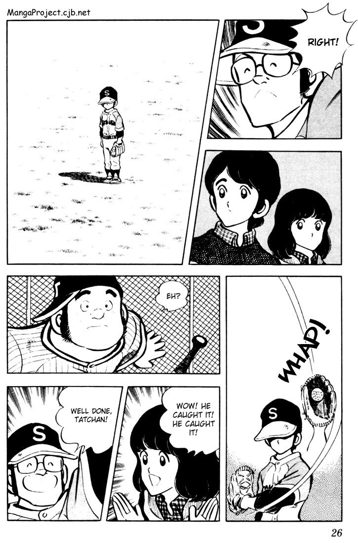 Touch Chapter 21 page 4 - Chapter 21: Tatsuya's On Fire