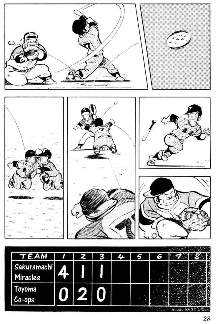 Touch Chapter 21 page 6 - Chapter 21: Tatsuya's On Fire