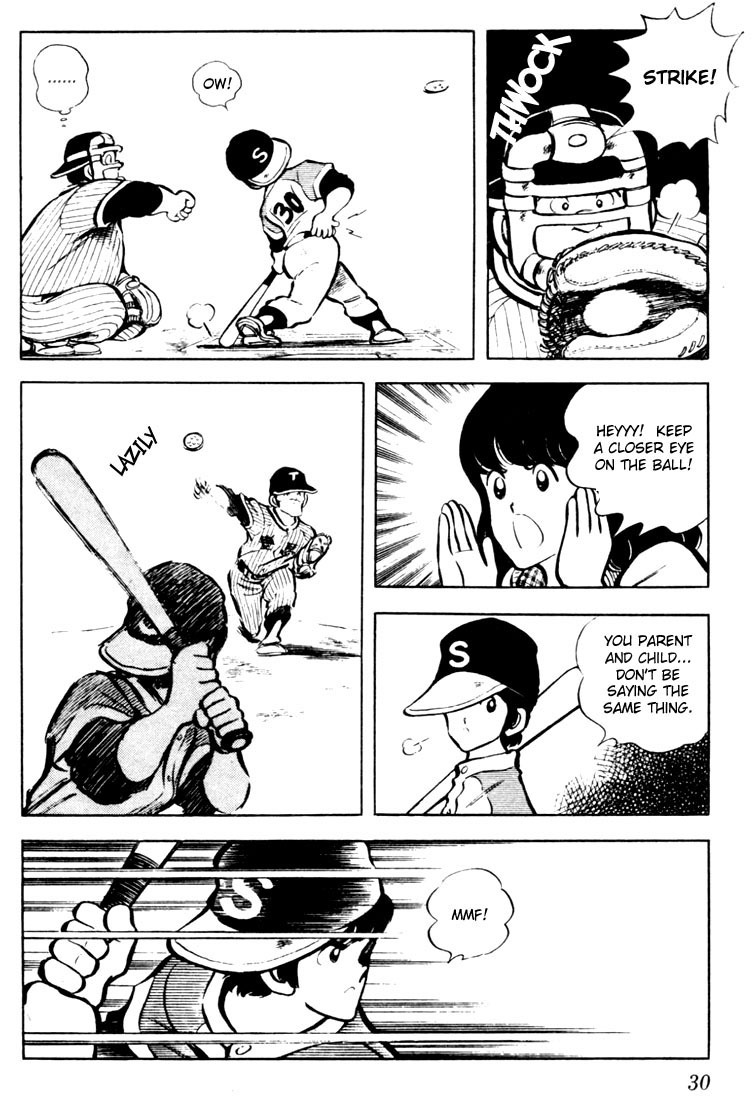 Touch Chapter 21 page 8 - Chapter 21: Tatsuya's On Fire