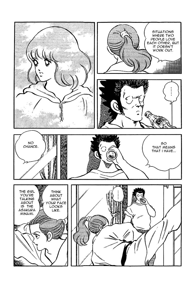 Touch Chapter 210 page 5 - Chapter 210: Have At It Then