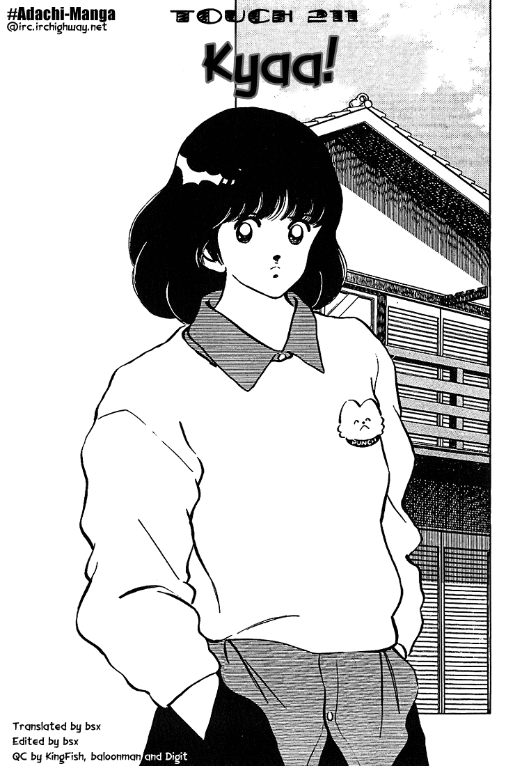 Touch Chapter 211 page 1 - Chapter 211: Kyaa