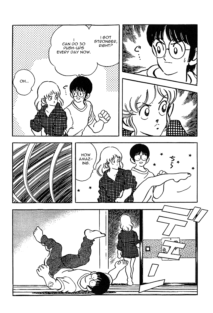 Touch Chapter 211 page 11 - Chapter 211: Kyaa
