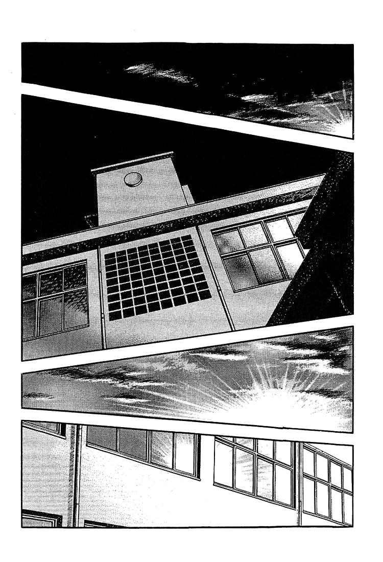 Touch Chapter 211 page 12 - Chapter 211: Kyaa