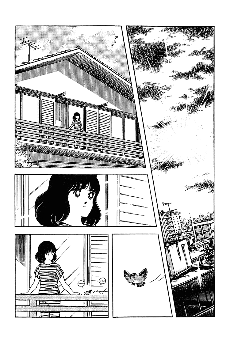 Touch Chapter 211 page 14 - Chapter 211: Kyaa