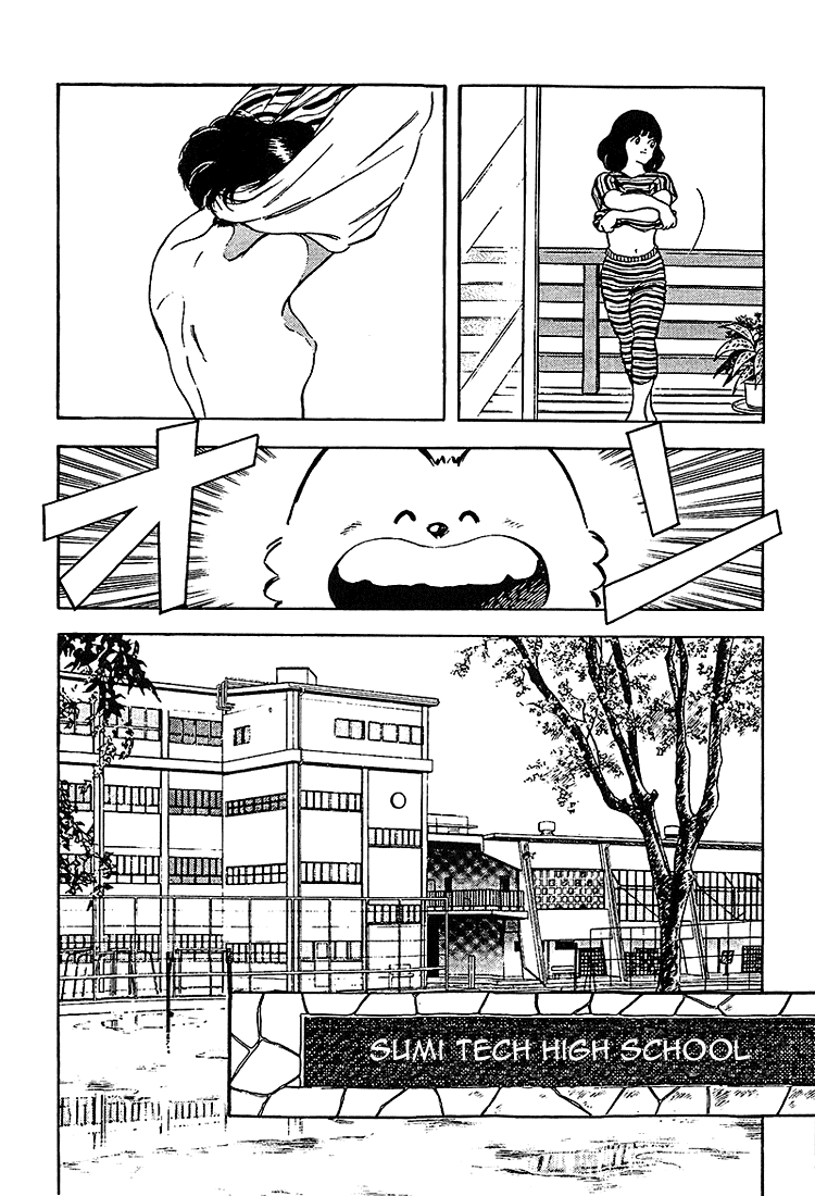 Touch Chapter 211 page 16 - Chapter 211: Kyaa
