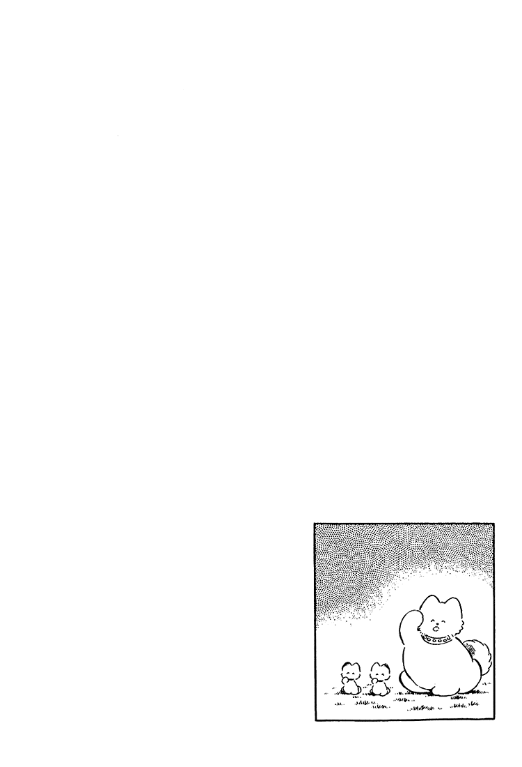 Touch Chapter 211 page 18 - Chapter 211: Kyaa