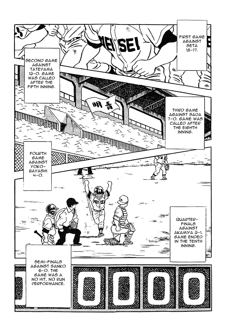 Touch Chapter 211 page 2 - Chapter 211: Kyaa