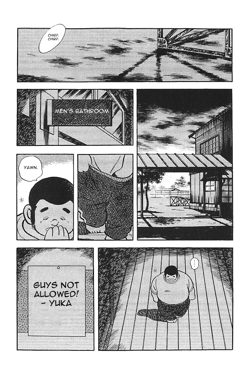Touch Chapter 211 page 6 - Chapter 211: Kyaa