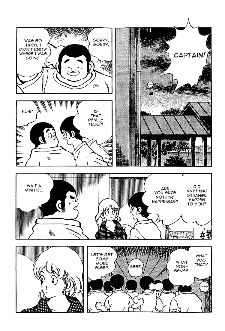 Touch Chapter 211 page 9 - Chapter 211: Kyaa