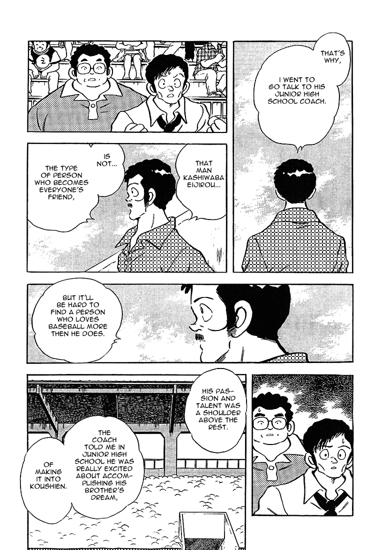 Touch Chapter 212 page 17 - Chapter 212: Let's Be Childhood Friends