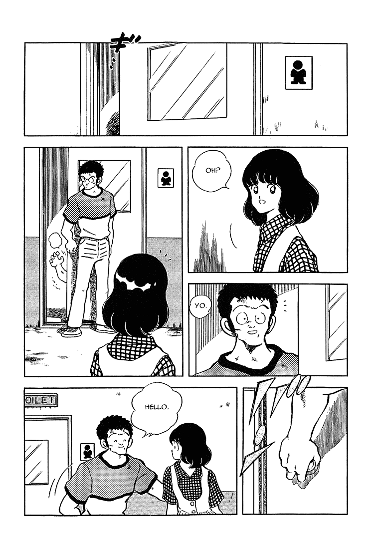 Touch Chapter 212 page 8 - Chapter 212: Let's Be Childhood Friends
