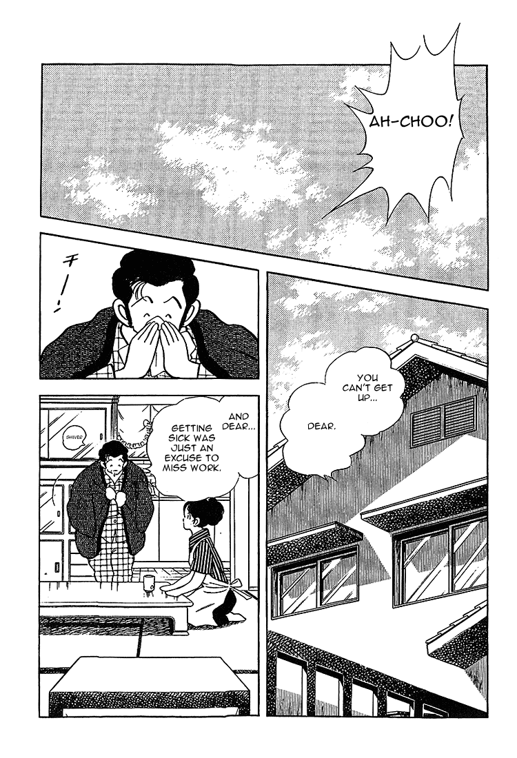 Touch Chapter 213 page 16 - Chapter 213: A Man Is All About His face