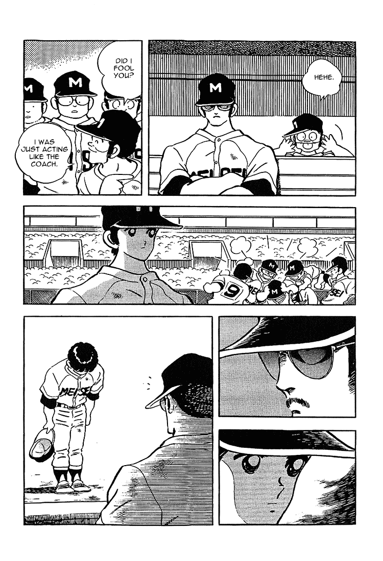 Touch Chapter 213 page 7 - Chapter 213: A Man Is All About His face