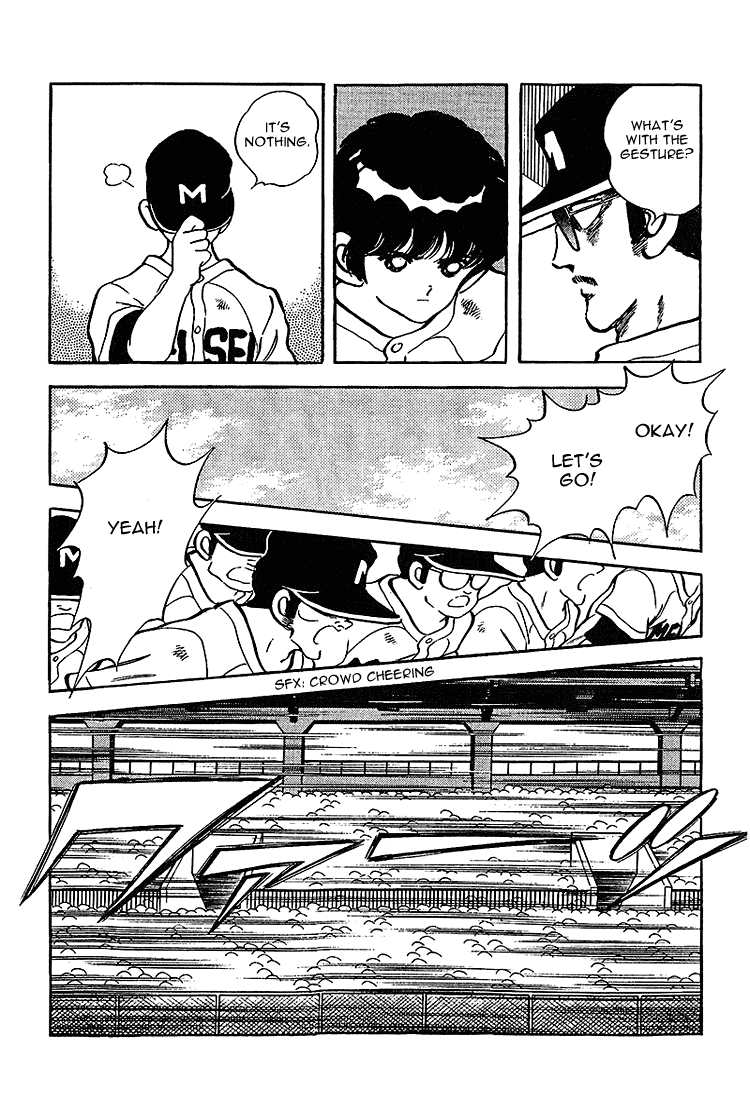 Touch Chapter 213 page 8 - Chapter 213: A Man Is All About His face