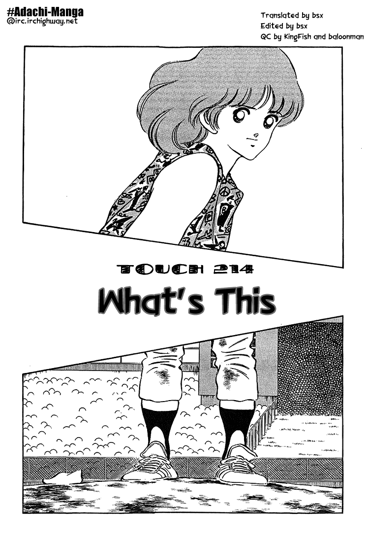 Touch Chapter 214 page 1 - Chapter 214: What's This