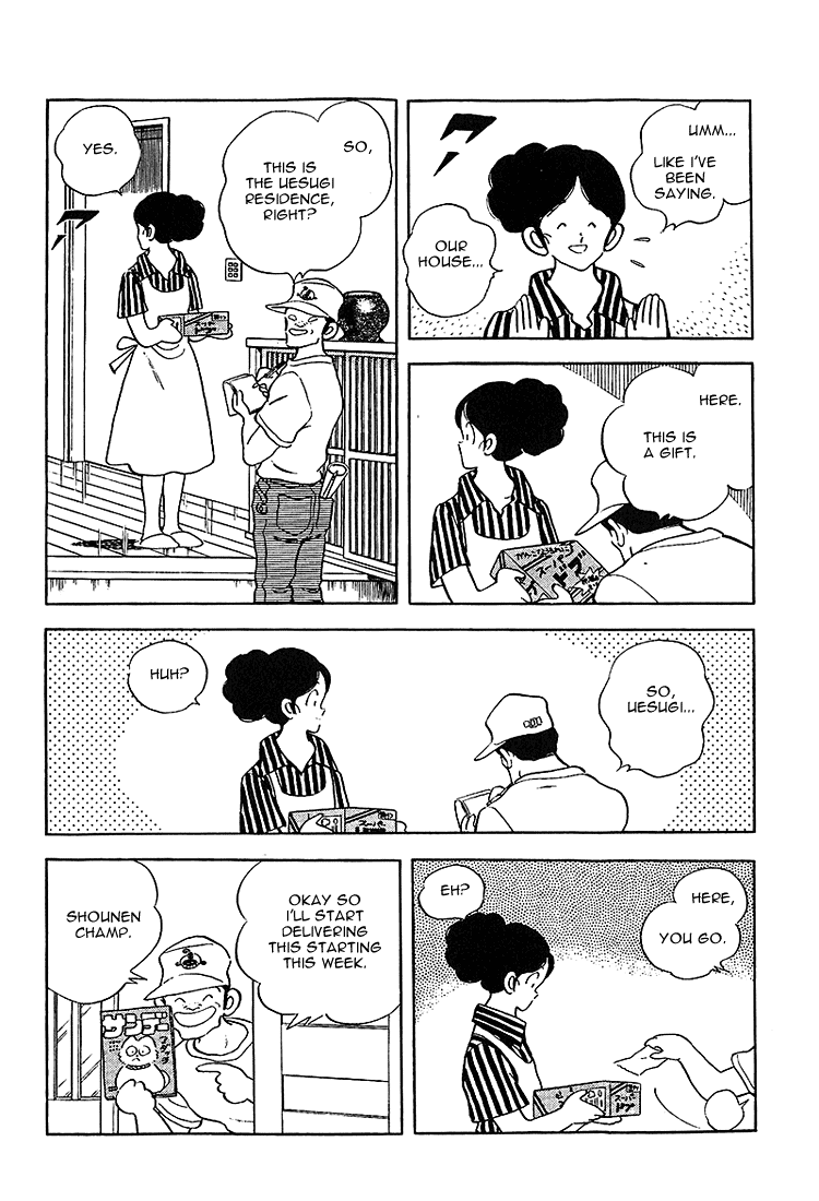 Touch Chapter 214 page 16 - Chapter 214: What's This