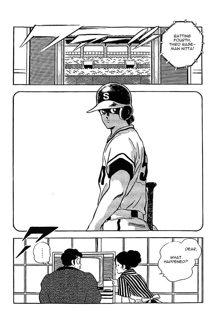 Touch Chapter 214 page 18 - Chapter 214: What's This
