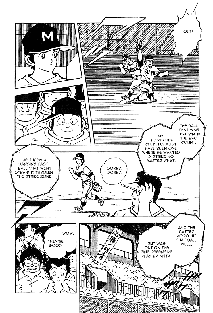Touch Chapter 214 page 4 - Chapter 214: What's This