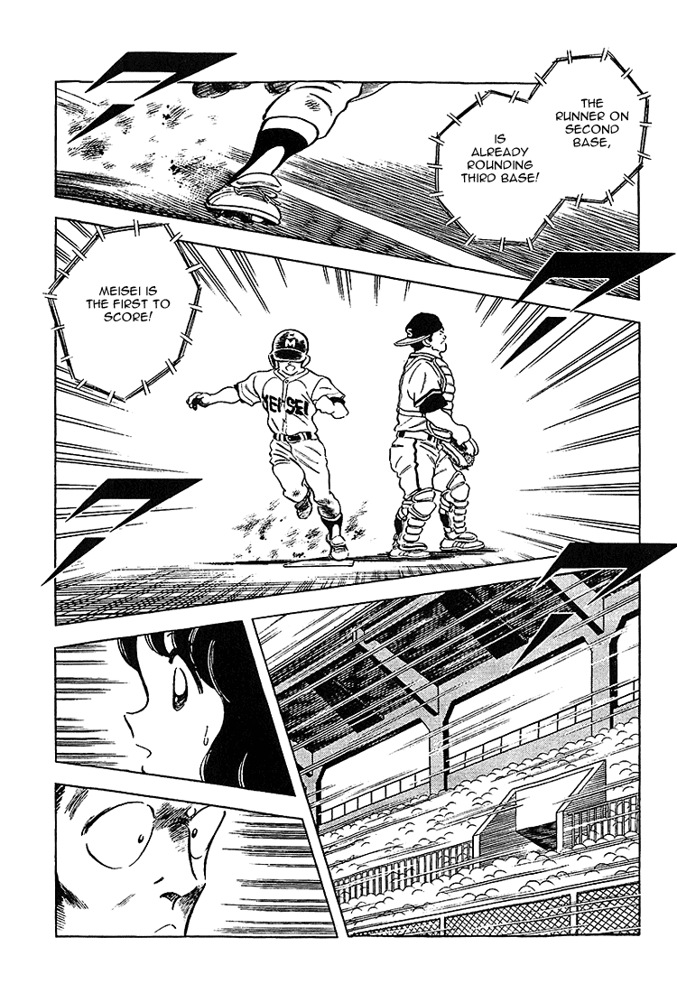 Touch Chapter 216 page 14 - Chapter 216: Luck Is On Our Side
