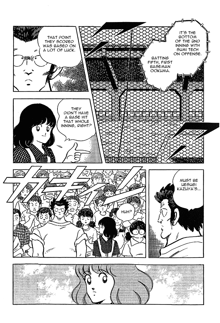 Touch Chapter 216 page 17 - Chapter 216: Luck Is On Our Side