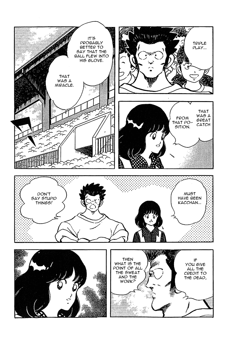 Touch Chapter 216 page 3 - Chapter 216: Luck Is On Our Side