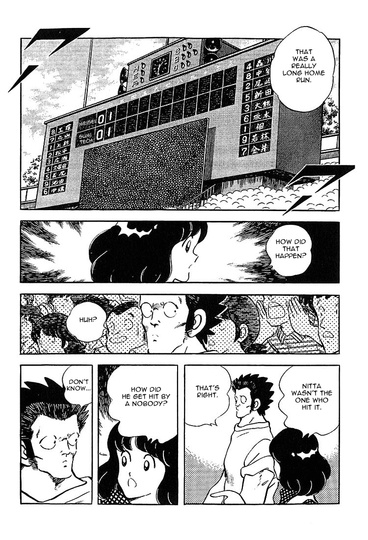 Touch Chapter 217 page 6 - Chapter 217: Nitta Wasn't The One Who Hit It
