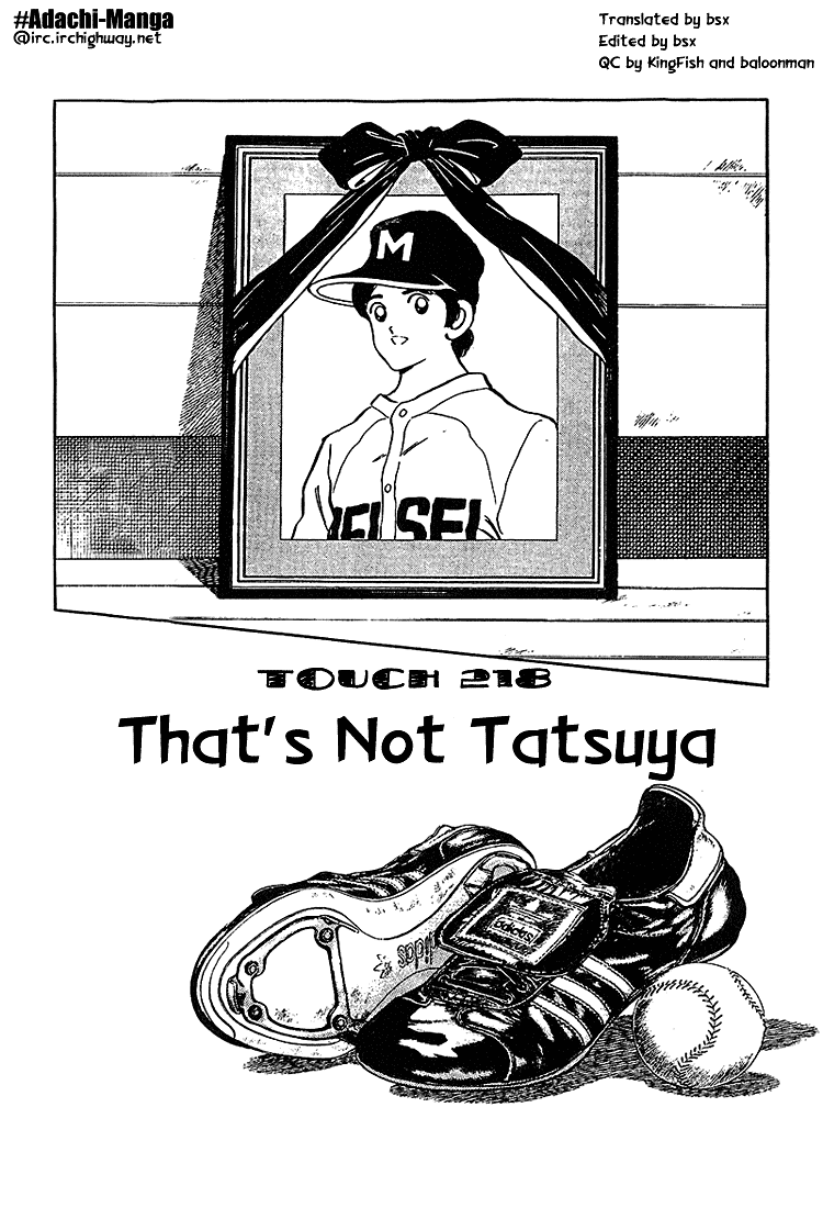 Touch Chapter 218 page 1 - Chapter 218: That's Not Tatsuya