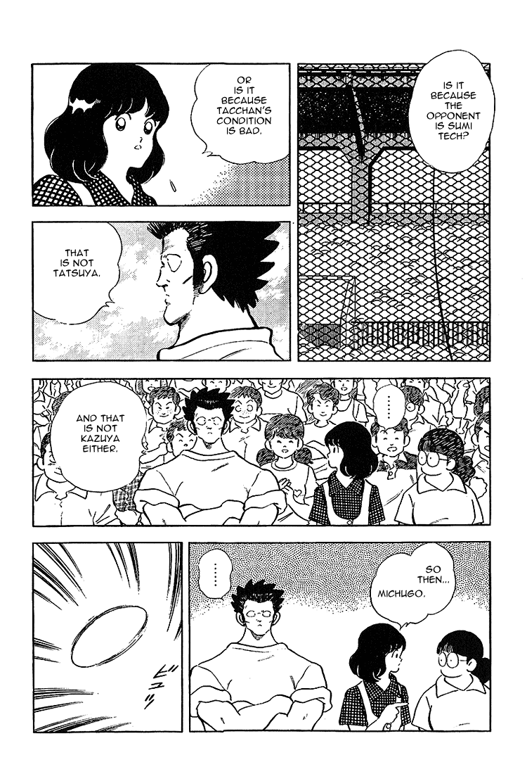 Touch Chapter 218 page 11 - Chapter 218: That's Not Tatsuya