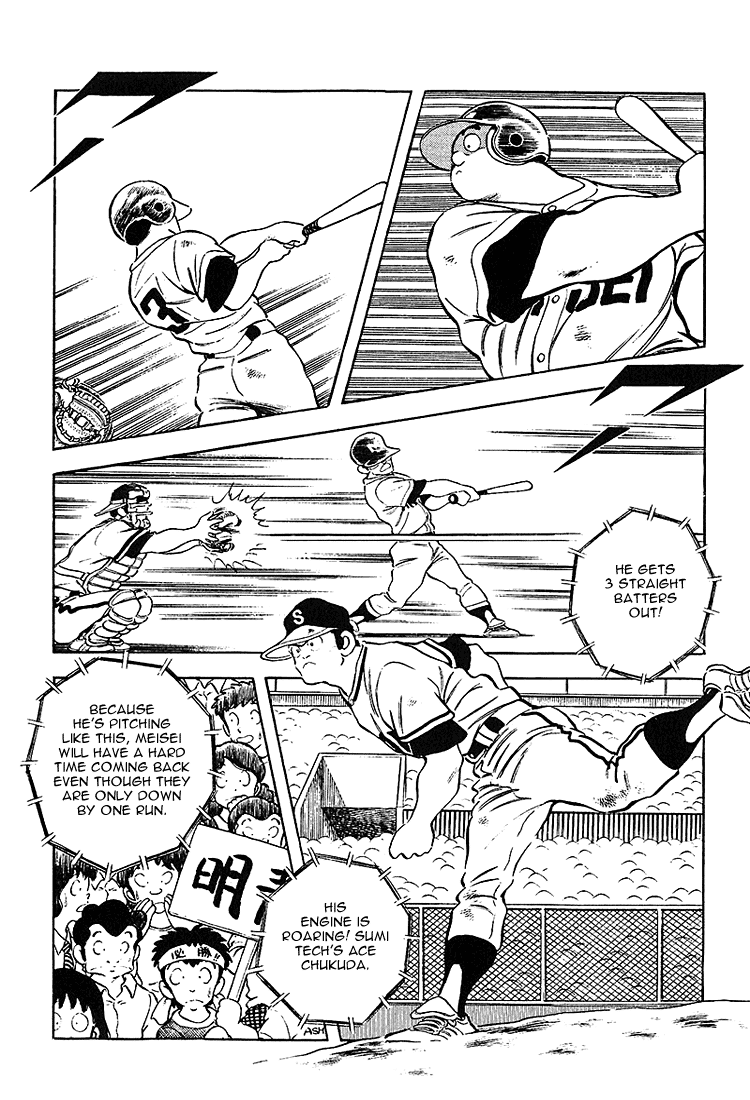 Touch Chapter 218 page 12 - Chapter 218: That's Not Tatsuya