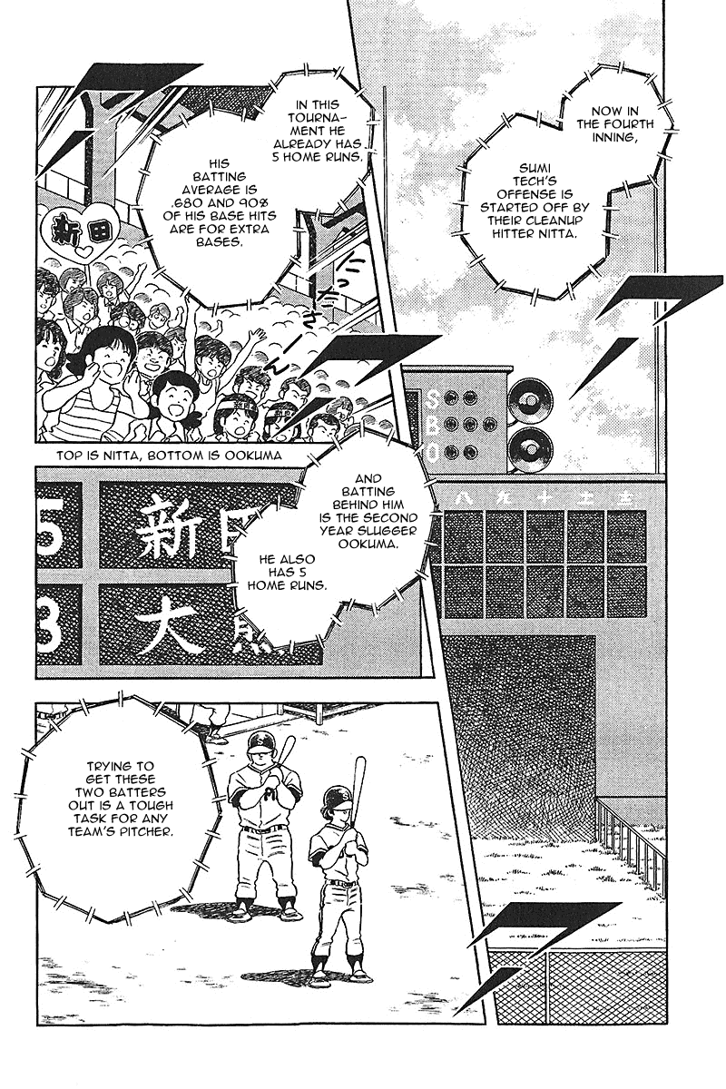 Touch Chapter 218 page 13 - Chapter 218: That's Not Tatsuya