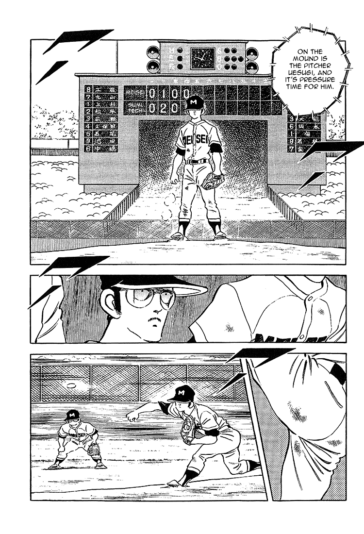 Touch Chapter 218 page 14 - Chapter 218: That's Not Tatsuya