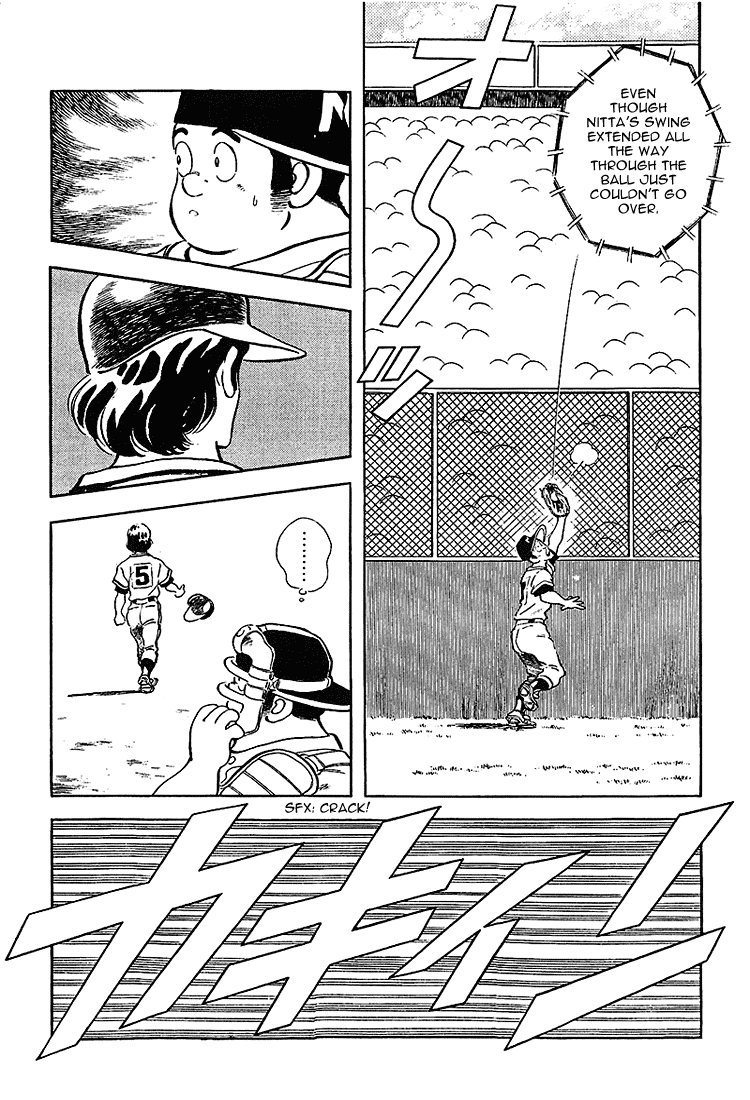 Touch Chapter 218 page 17 - Chapter 218: That's Not Tatsuya