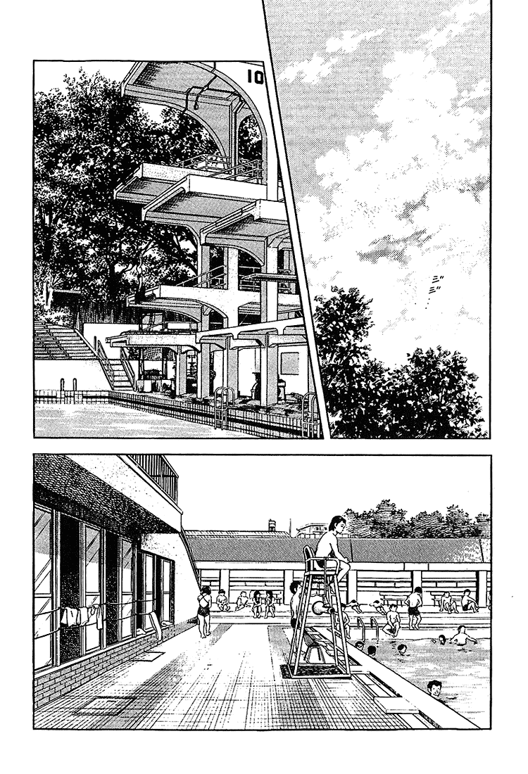 Touch Chapter 218 page 2 - Chapter 218: That's Not Tatsuya