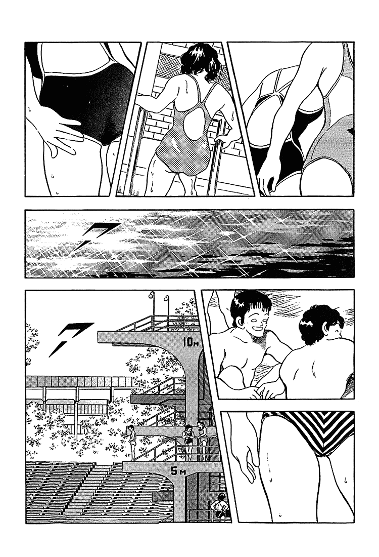Touch Chapter 218 page 3 - Chapter 218: That's Not Tatsuya