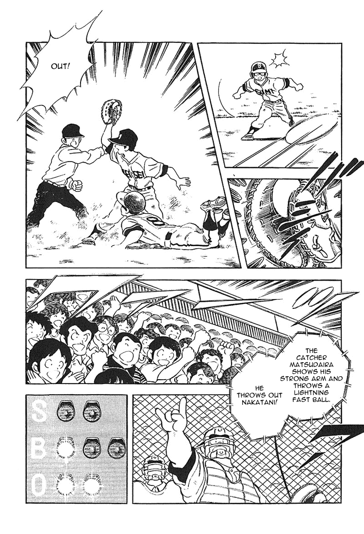 Touch Chapter 218 page 8 - Chapter 218: That's Not Tatsuya