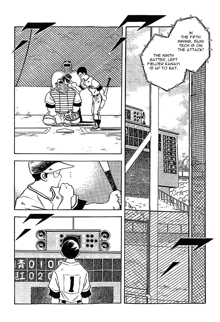 Touch Chapter 219 page 15 - Chapter 219: You Guys
