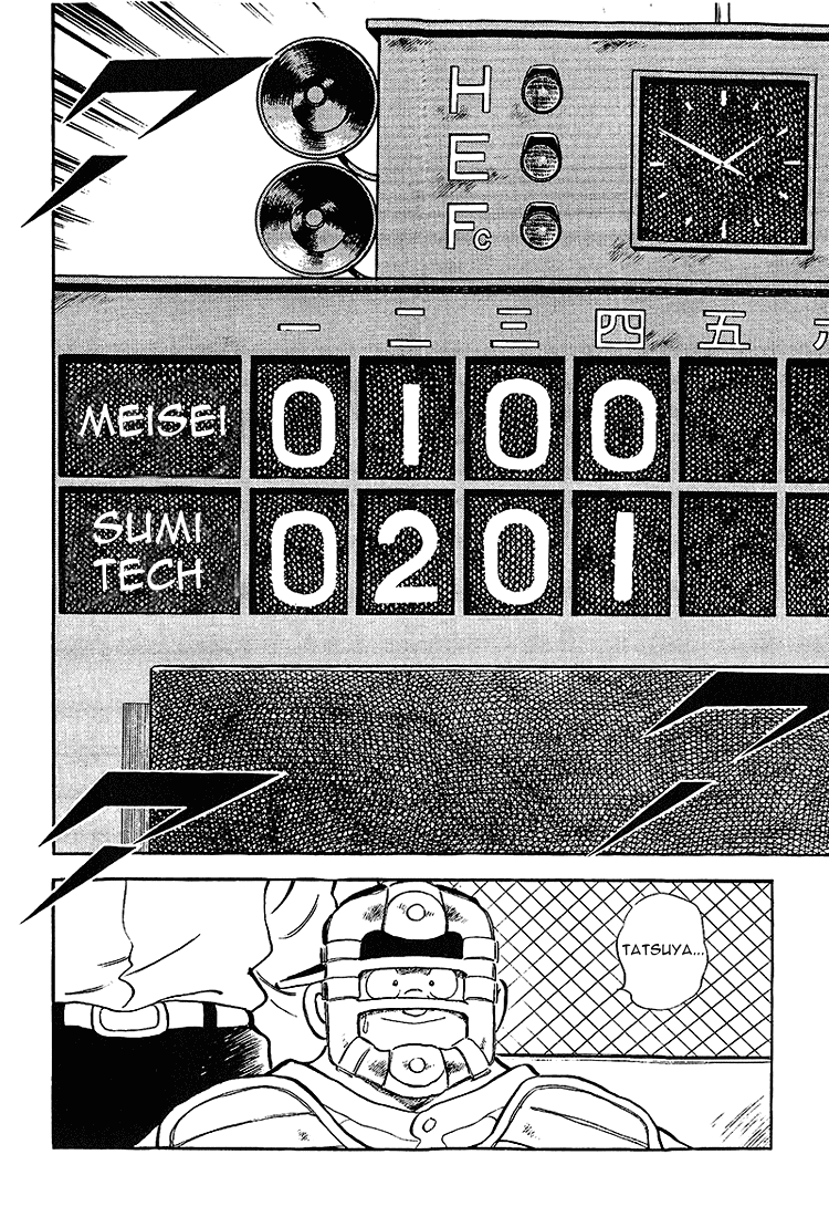 Touch Chapter 219 page 2 - Chapter 219: You Guys