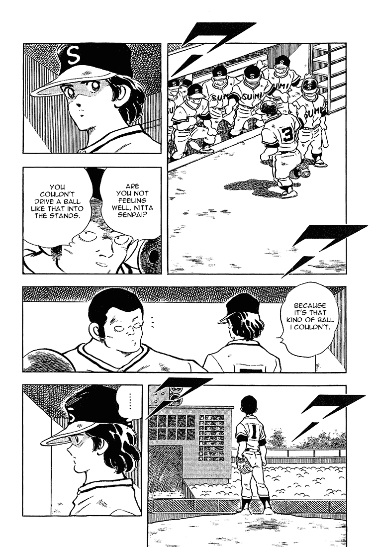 Touch Chapter 219 page 3 - Chapter 219: You Guys