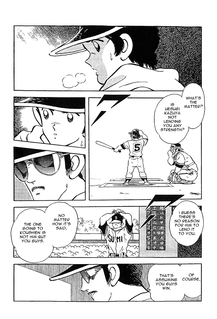 Touch Chapter 219 page 8 - Chapter 219: You Guys