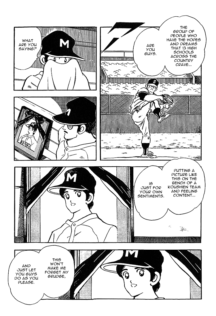 Touch Chapter 219 page 9 - Chapter 219: You Guys