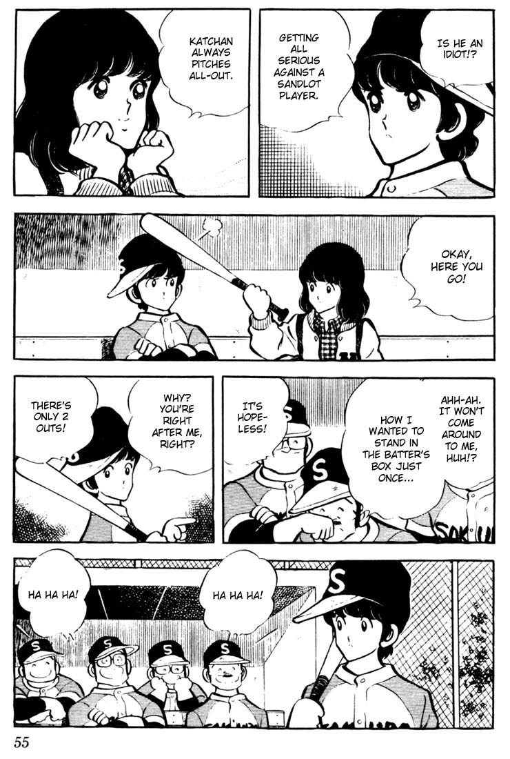 Touch Chapter 22 page 15 - Chapter 22: If Anyone Will Do, Then...