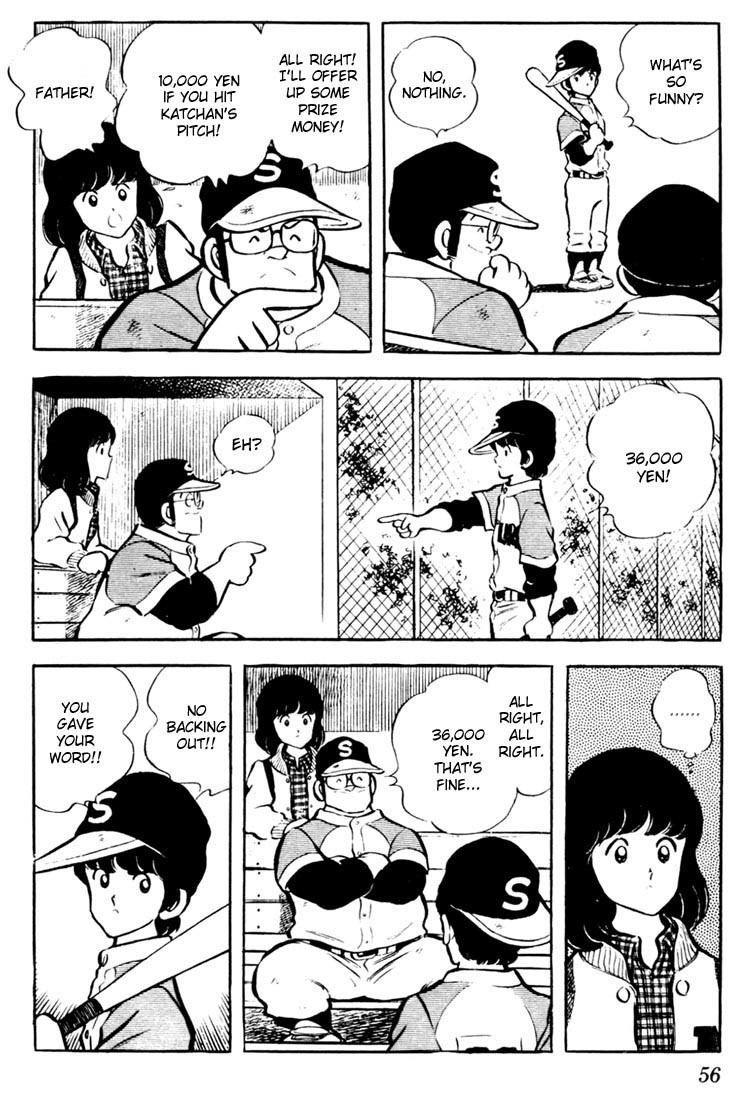 Touch Chapter 22 page 16 - Chapter 22: If Anyone Will Do, Then...