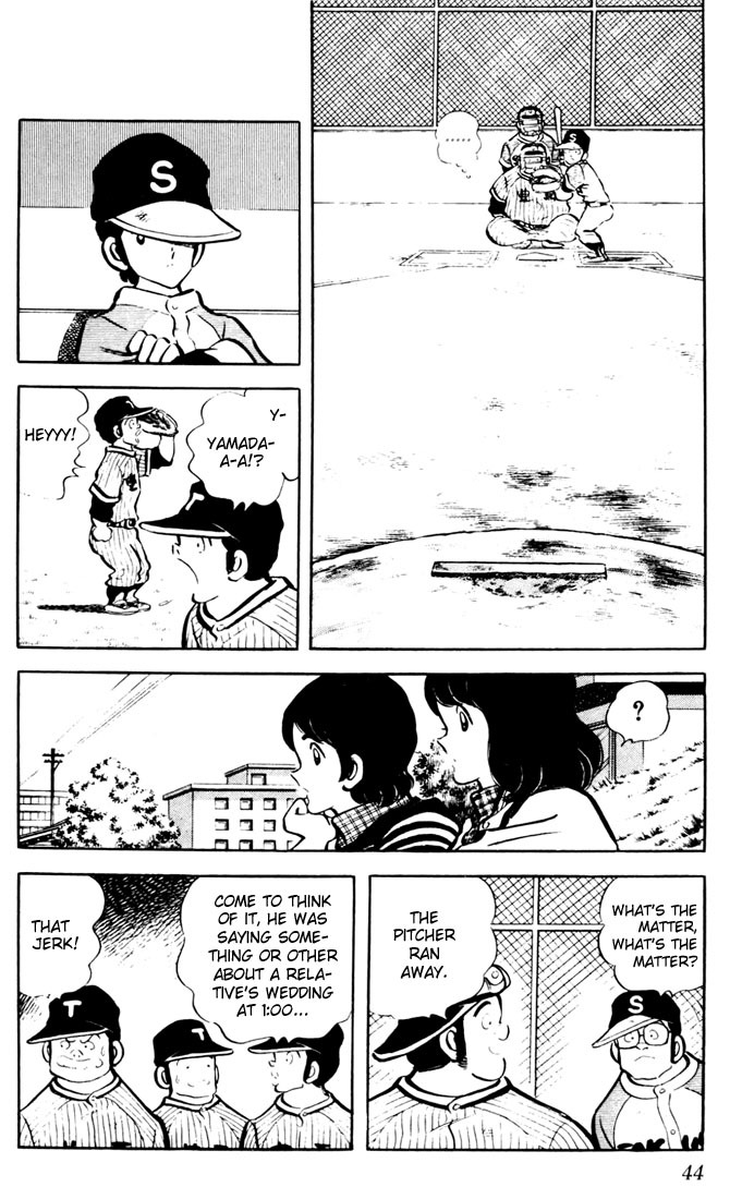 Touch Chapter 22 page 4 - Chapter 22: If Anyone Will Do, Then...