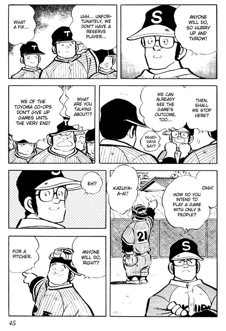 Touch Chapter 22 page 5 - Chapter 22: If Anyone Will Do, Then...